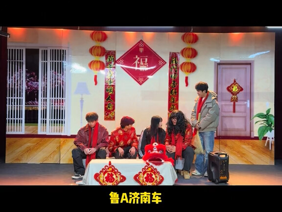 Let’s Make Dumplings Together in Advance!