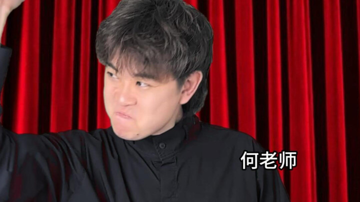 Mau terlihat jelek? Itu ilmunya banyak banget!