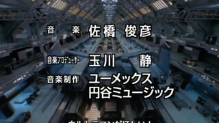 Ultraman Gaia Episode 02