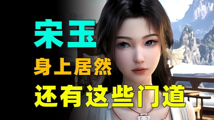 今天要给大家点颜色看看
