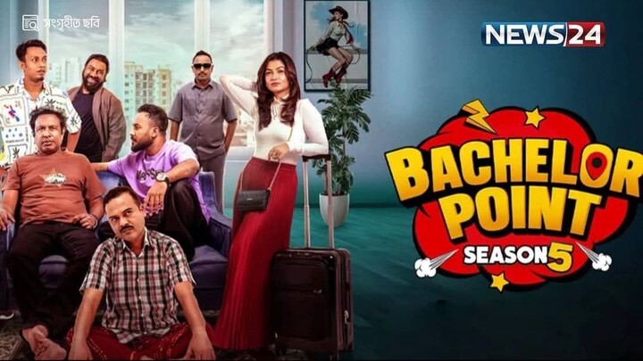 Bachelor Point Season 5 Episode 105-112