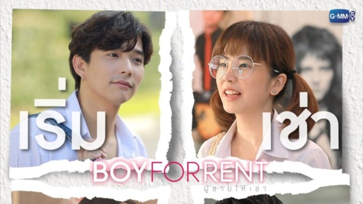 Boy For Rent Tagalog 5
