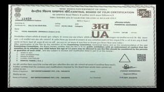 Total Dadagiri by Yash, Mimi Chakraborty (2018)