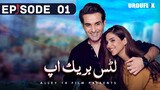 Let's Break Up | Episode 01 | Affan Waheed - Sonya Hussain | Urduflix Originals