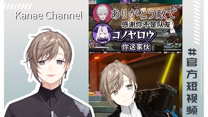 【Chuyên mục/Trang bìa/Video ngắn chính thức】Hai người bất giác nở nụ cười chỉ vì Lapu-sama 【#VĐồngMi