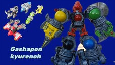 gashapon kyurenoh 가샤폰 큐레노 uchu sentai kyuranger