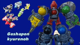 gashapon kyurenoh 가샤폰 큐레노 uchu sentai kyuranger
