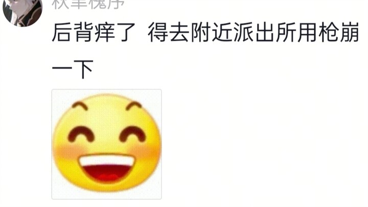 สไตล์การแต่งตัวขี่สกู๊ตเตอร์ไฟฟ้าไปทำงานในภาคตะวันออกเฉียงเหนือ!
