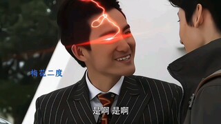 铠甲名场面千千万，李子占了近一半！