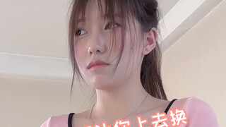 หนุ่มตรงๆ ไร้เทียมทานแล้ว ไม่มีทางสู้เลย