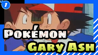 [Pokémon] Gary&Ash--- World's First Love_1