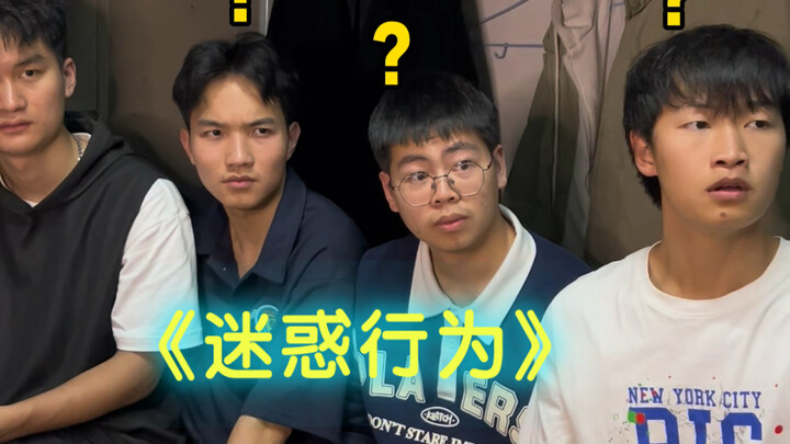 Hành vi khó hiểu của bạn cùng phòng