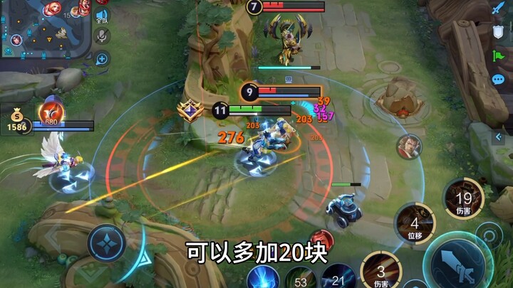 هذا ما يسمى بالاحترافية