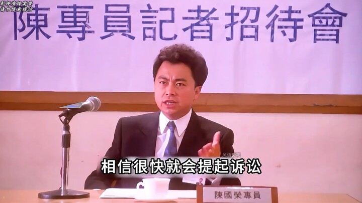 Biografi Sang Perwira dari Saudara-saudara Ma: Kisah Dramatis Hong Kong Era Awal