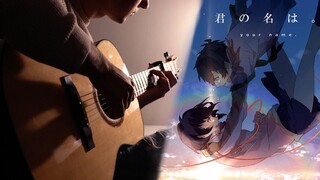 (Kimi no Na wa OST) Sparkle - Fingerstyle Guitar Cover (with TABS)