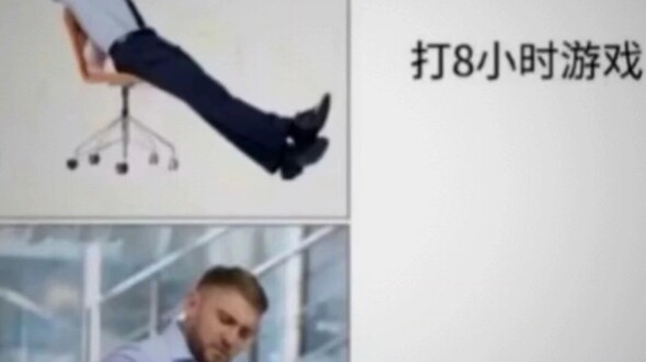 Hình ảnh thú vị