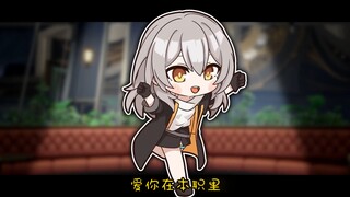 我在5点20睡觉13点14准时起