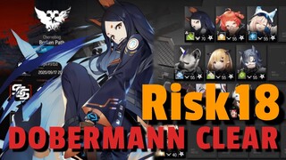 CC#0 Risk 18 Dobermann Squad Week 2 Clear (3 & 4 Stars)【ARKNIGHTS/アークナイツ/明日方舟/명일방주】