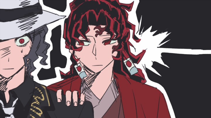 【Kimetsu】Nụ hôn đầy quyến rũ
