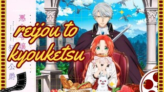 Chemistri Reijou to Kyouketsu yang Unik dan Berbahaya