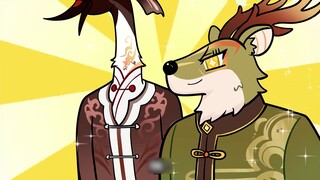 Boys must keep the animal head to look handsome!