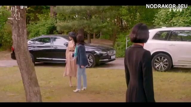 MINE sub indo eps 7