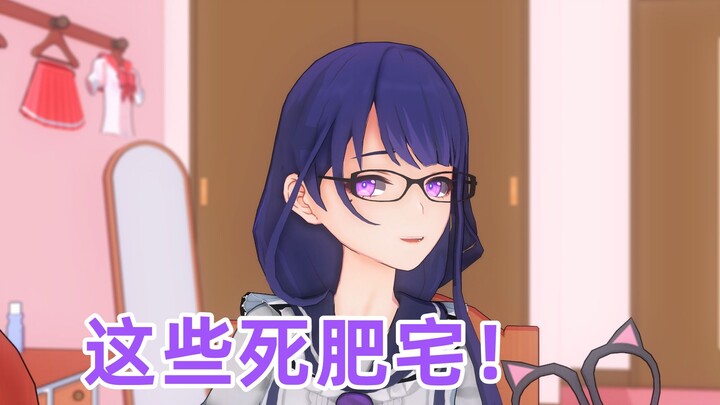 Aying makes money by live streaming on VTB and scolds the audience