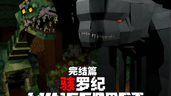 إم سي هايلو جي: هذا ديناصور كيراتوصور مصاب بالعدوى... إنه يلاحقك طوال الوقت #3