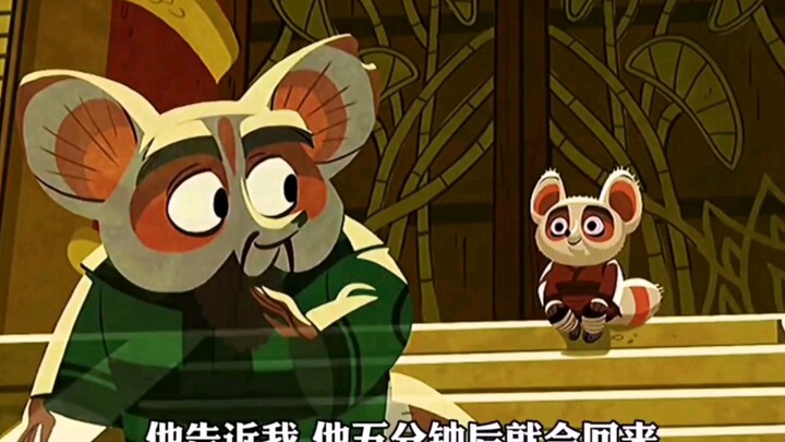 师傅的过去，吃瓜群众：师傅猛是遗传的，你看他爹多能活[捂脸！！！