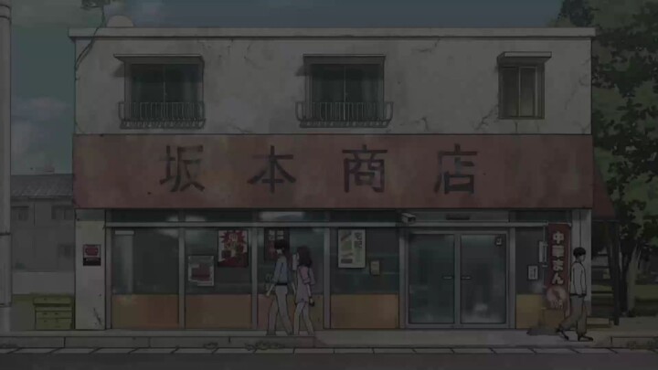 Sakamoto Days วันๆของ : ซากาโมโต้ ตอนที่ 13
