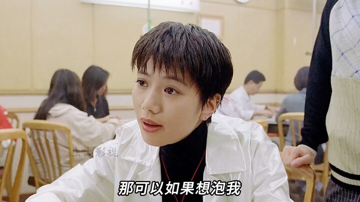 To put it this way, back in the day, even I had to give Lee Min-ho a wide berth when it came to look