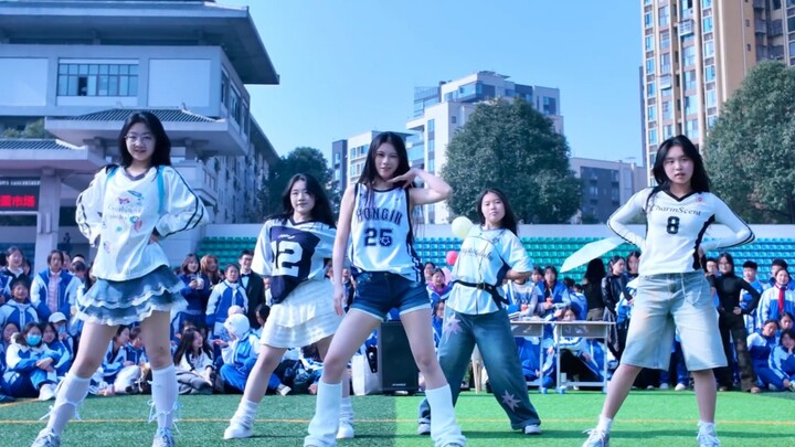 【انتباه】أخيرًا رقصتُ "انتباه" في المدرسة!