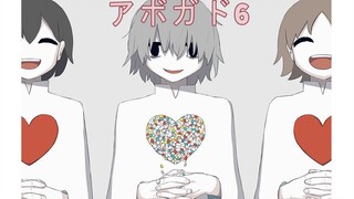 [Illustrator Recommendation] Avocado6, a Japanese illustrator. Promise me this: no matter how bleak 