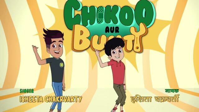 Chikoo.Bunty.In.The.Haunted.House.in.hindi