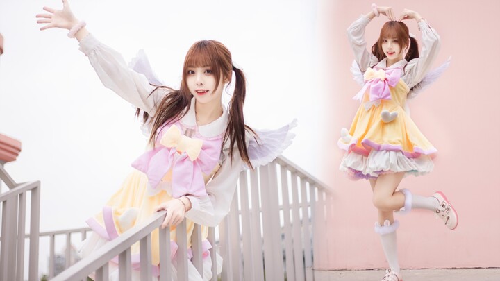 "Xiao An's Bed" plops ❤ Lunar birthday work (x) Twinkle, twinkle little star ⭐