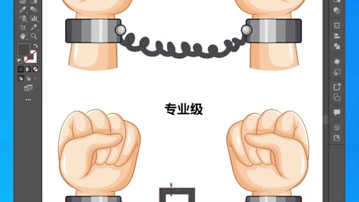 AI วาดโซ่เหล็กด้วยเส้นเดียวได้อย่างไร?