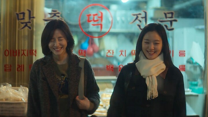 جين غو-إين وبك جي-هيون بطلتان مزدوجتان! الإعلان التشويقي الرسمي لمسلسل Netflix الكوري «أنت وكل ما عد