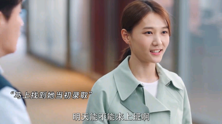 Cấp dưới nữ có EQ cao như vậy, sếp muốn không thích cũng khó!