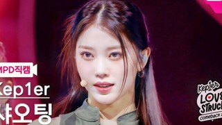 【Shen Xiaoting】Video langsung pertama untuk comeback lagu baru Giddy! Meski belum menyanyikan satu l