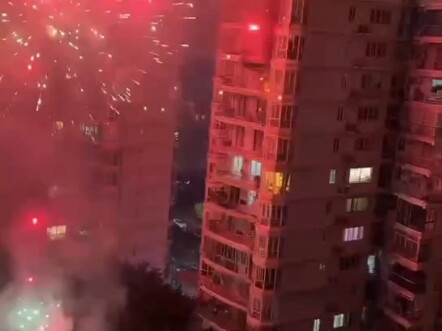 صنغيانج جينتشنغ: عواقب قيام المالكين بإطلاق الألعاب النارية بشكل عشوائي