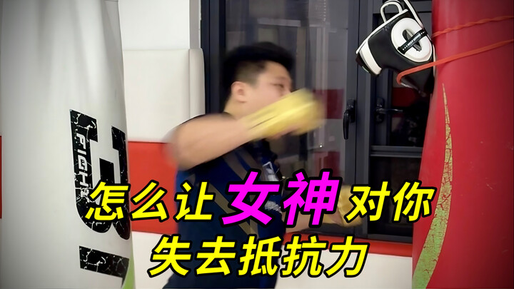 نصائح صغيرة لإغراء الفتيات