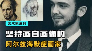 Pasien Alzheimer menggambar potret diri setiap tahun untuk merekam diri mereka yang terlupakan