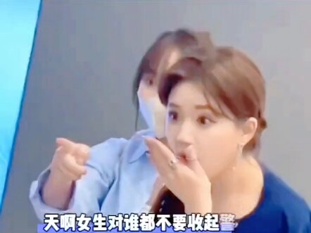 惊悚
