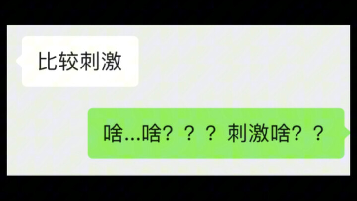 Ketika Aku Mencarikan Komunikator Hewan Peliharaan untuk Kucingku 2