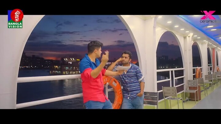 Nana Bari Barishal - নানা বাড়ি বরিশাল - Niloy Alamgir - Heme -
