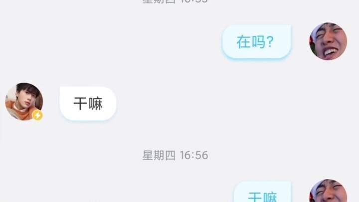 ได้คุยกับคุณเหอลี่หยวนแล้ว