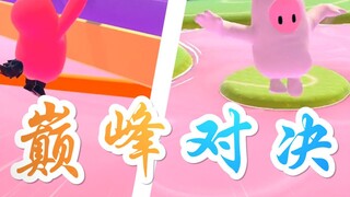 【Fall Guys】Kẻ gian lận đã bị tra tấn? Những khoảnh khắc tràn đầy năng lượng trong Fall Guys! | Thư m