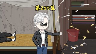 施主你身上有妖气
