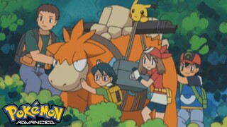 Pokémon AG Tập 362: Bakuuda chiếu phim di động!! (Thuyết Minh)