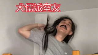 เรื่องราวเบื้องหลังกฎโรงเรียนสุดแปลก